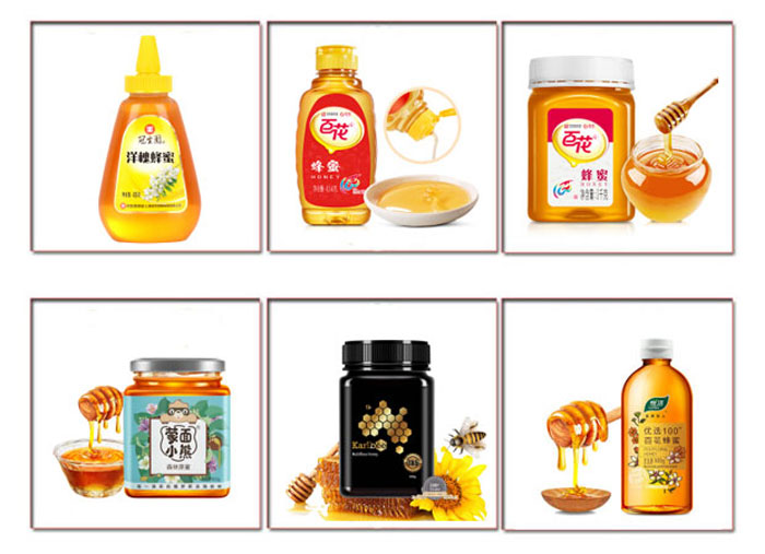 蜂蜜灌裝機生產(chǎn)線(xiàn)設備樣品